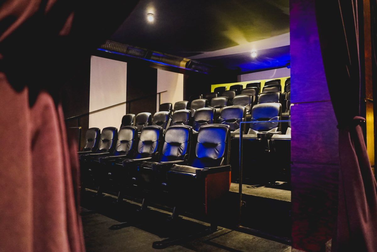 The Screening Loft